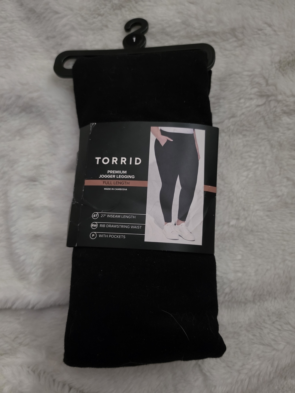 Torrid Black Premium Jogger Legging